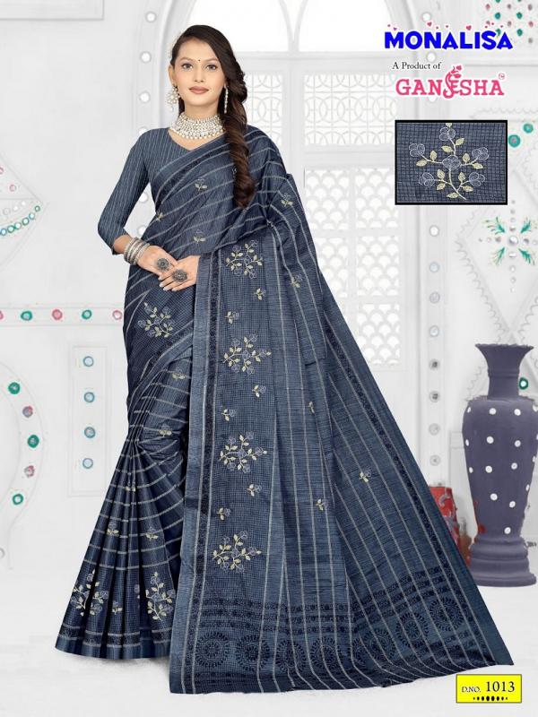 Ganesha Monalisa Vol-01 – Cotton Sarees